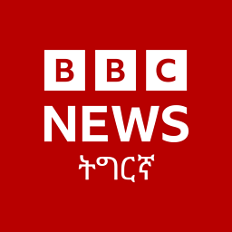 BBC News ትግርኛ