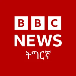 BBC News ትግርኛ