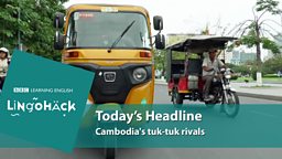 Cambodia's tuk-tuk rivals