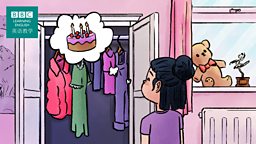 The Perfect Thing 最美的装扮