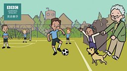 Joe & Bella Stories 乔和贝拉的故事 第二集：一场足球比赛