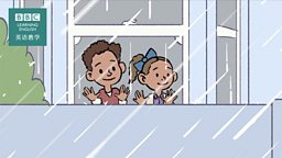 Joe & Bella Stories 乔和贝拉的故事 第七集：一个下雨天