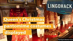 Queen's Christmas pantomime costumes displayed 