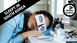 Sleepy in South Korea