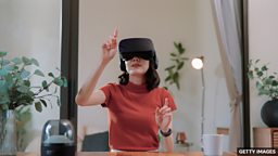 包含单词 “technology” 的常见搭配