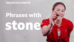 Phrases with 'stone'
