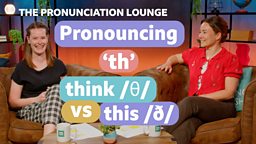 Pronouncing 'th' - think /θ/ vs this /ð/