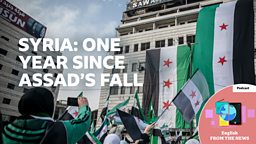 Syria: One year since Assad's fall