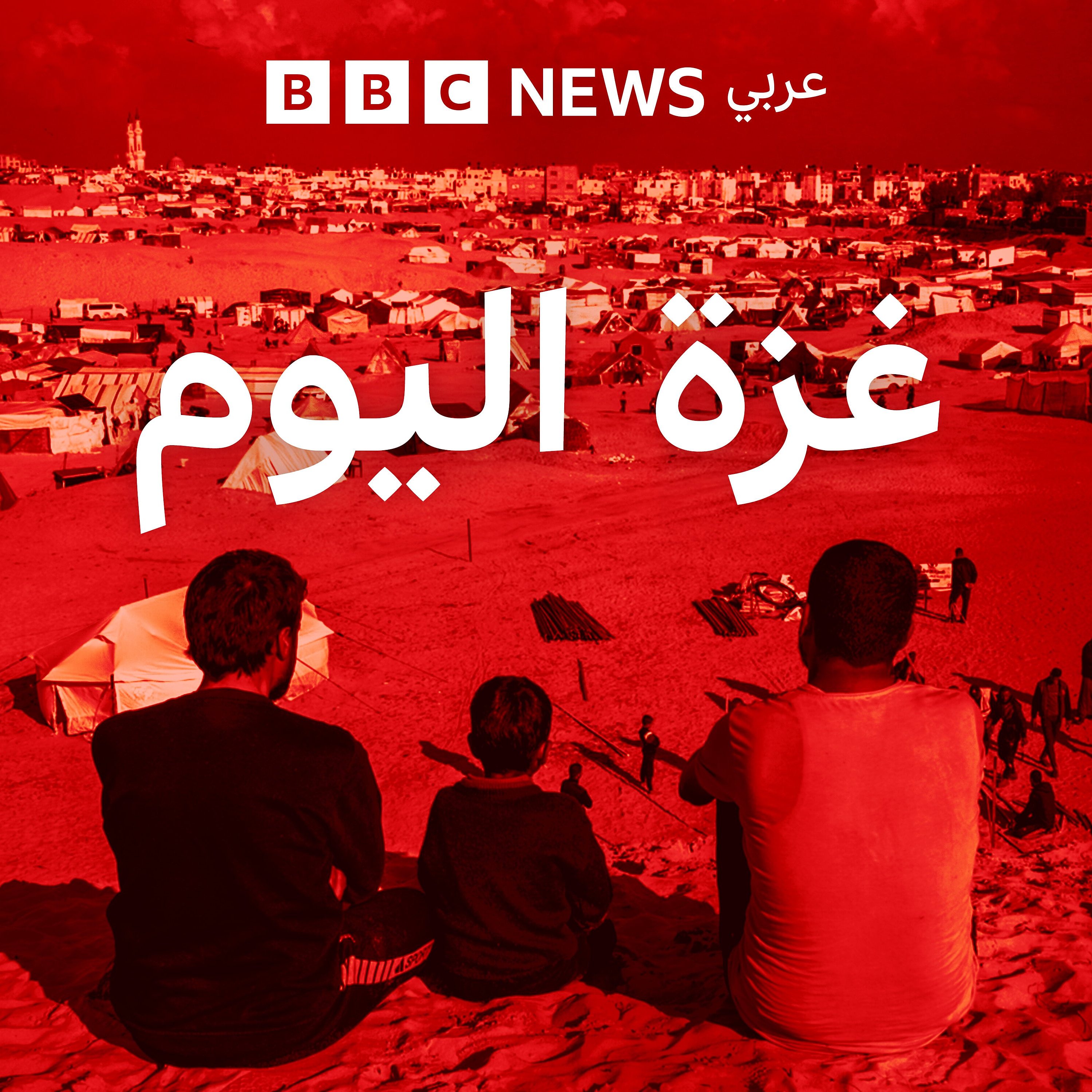 غزة اليوم: "نفسي أشوف ابني وأحضنه وأشم رائحته" ضيفنا مازن الأخرس مترقباً نهاية الحرب