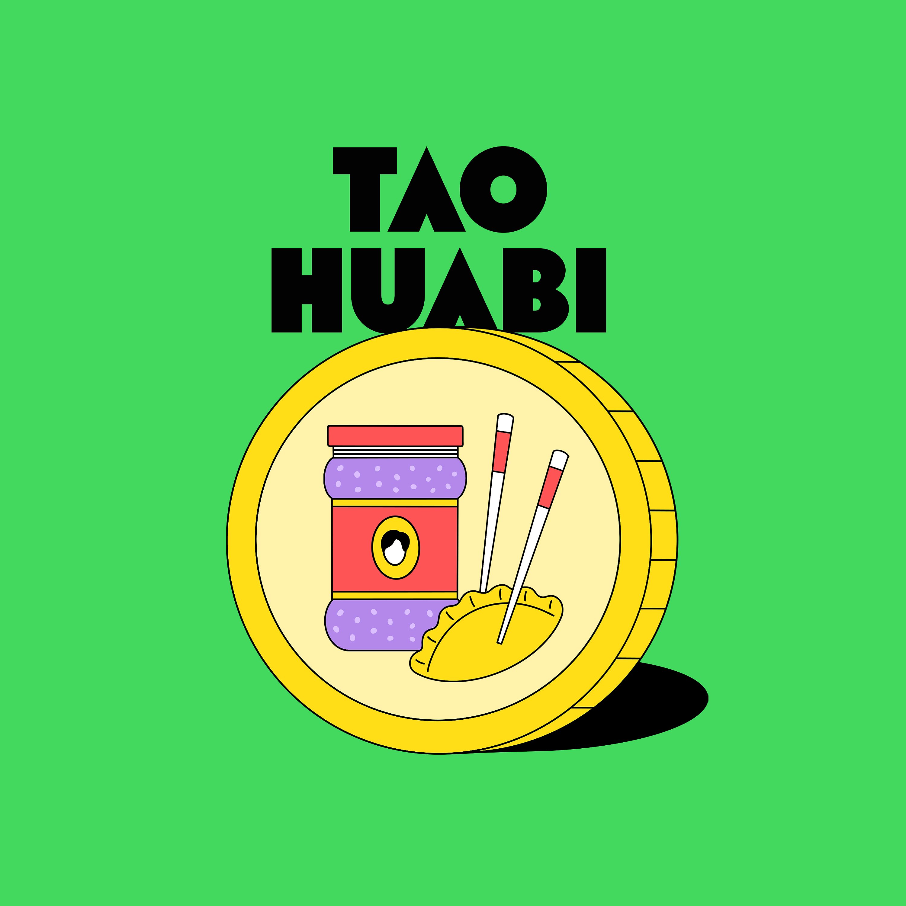 Cover art for the episode "Tao Huabi: Crispy chilli godmother" from Good Bad Billionaire