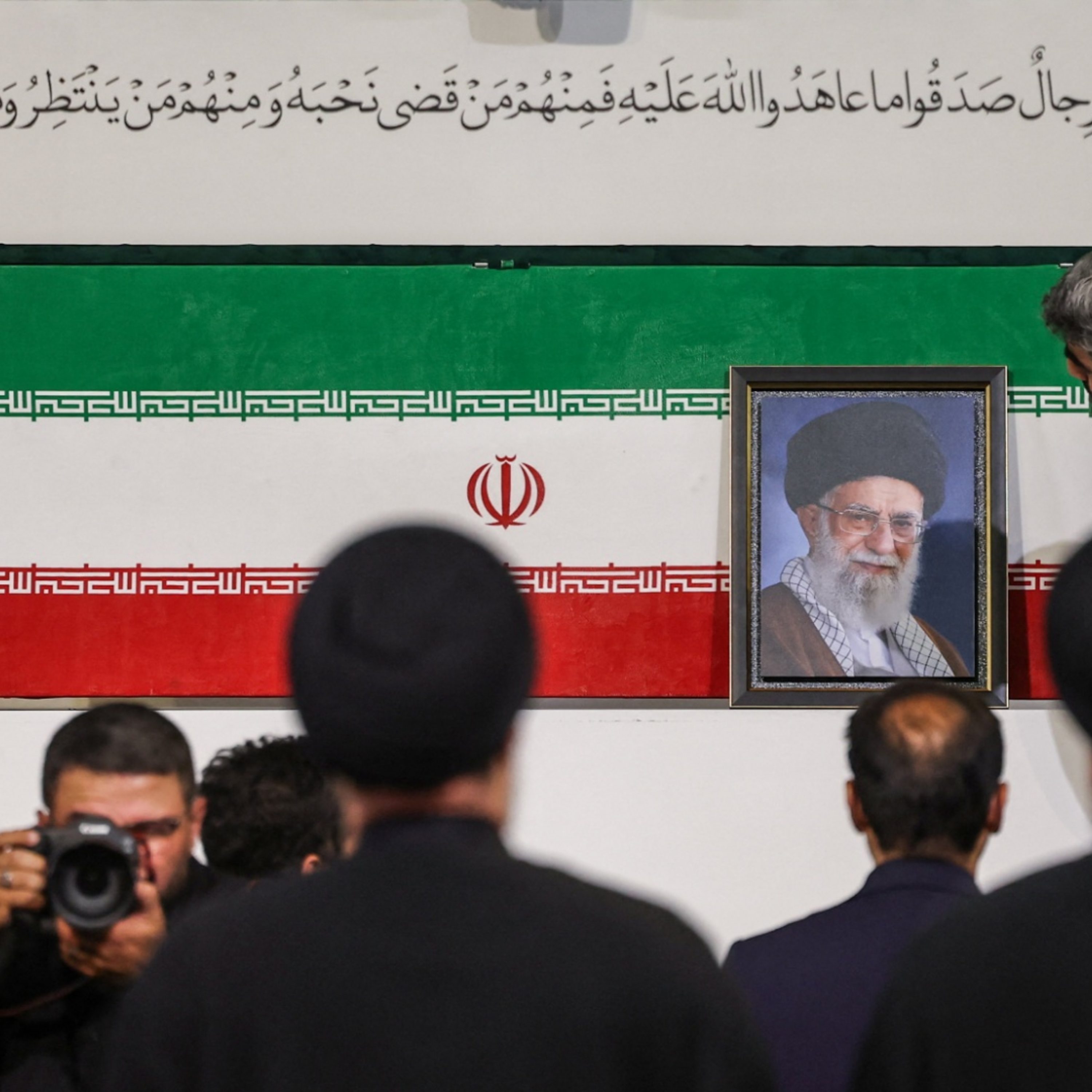 Iran prepares 'funeral of century' for late Supreme leader Episode cover