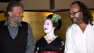 The Hairy Bikers' Asian Adventure - Series 1 Cutdowns: 5. Japan - South To Kyoto