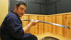 Handmade In Japan - Series 1: 1. Samurai Sword