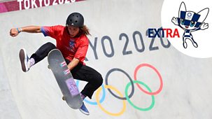 Olympics - Day 13: Extra