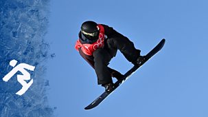 Winter Olympics - Day 2: Bbc One 04:00-06:00 - Figure Skating & Snowboarding
