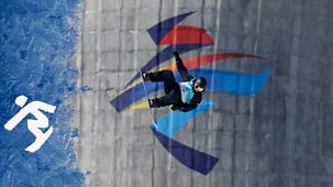 Winter Olympics - Day 11: Bbc One - Snowboarding