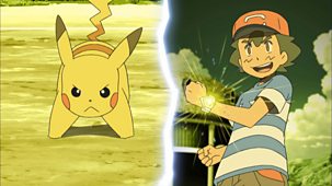 Pokémon: Sun And Moon - Series 20: 19. A Guardian Rematch!