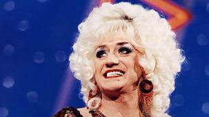 Lily Savage's Blankety Blank - Series 2: Episode 1
