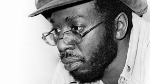 Sight And Sound In Concert - Curtis Mayfield: 1984
