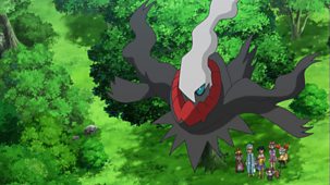 Pokémon: Xy - Series 19 - Xyz: 5. Dream A Little Dream From Me!