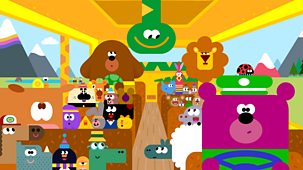 Hey Duggee - Series 5: 3. The Transport Badge