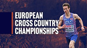 European Cross Country Championships - 2024: Highlights