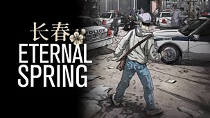 Storyville - Eternal Spring: The Heist Of China’s Airwaves