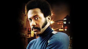 Shaft - Episode 23-08-2025