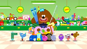 Hey Duggee - Series 5: 14. The Shopping Badge