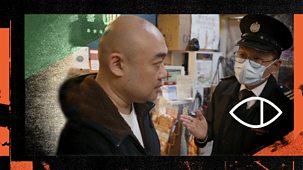 Global Eye - 20/10/2025