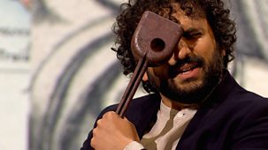 Qi - Series W: 3. Weaponry