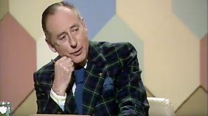 Call My Bluff - 22/07/1977