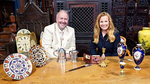 Bargain Hunt - Series 73: Heanor 17