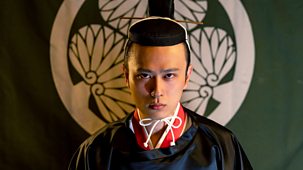 Civilisations: Rise And Fall - Series 1: 4. Japan