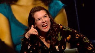 Qi Xl - Series W: 6. Wooing