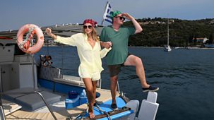 Amanda & Alan's Greek Job - Series 1: Episode 8