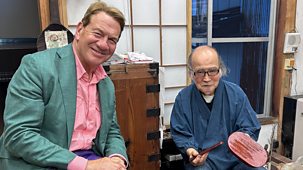 Great Japanese Railway Journeys - Series 1: 5. Japanese Alps: Nagano To Narai Juku