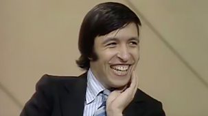 Face The Music - 19/08/1979