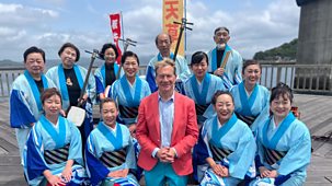 Great Japanese Railway Journeys - Series 1: 7. Amakusa Islands To Shin Omuta