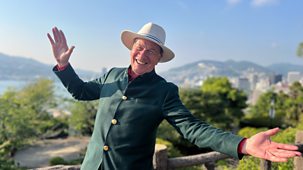 Great Japanese Railway Journeys - Series 1: 8. Yame To Nagasaki