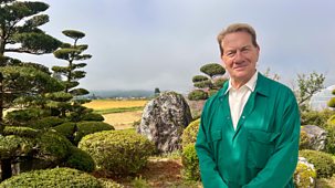 Great Japanese Railway Journeys - Series 1: 13. Tokyo To Sendai