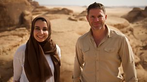 Expedition With Steve Backshall - Series 2: Episode 2