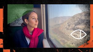 Global Eye - A Journey Across Iran