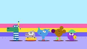 Hey Duggee - Series 1: 15. The Paddling Pool Badge - BBC iPlayer