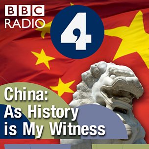 China: As History Is My Witness