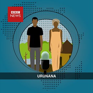 Ikinamico - Urunana