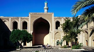 Islamic Civilisation - KS2 History - BBC Bitesize