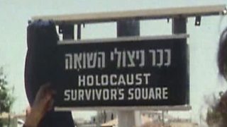 WWII: Witnessing the Holocaust Collection