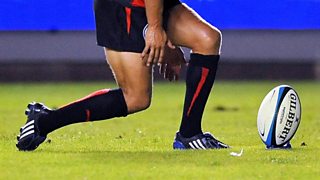 BBC Sport: Rugby Union