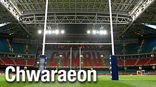 Podlediad Chwaraeon Radio Cymru